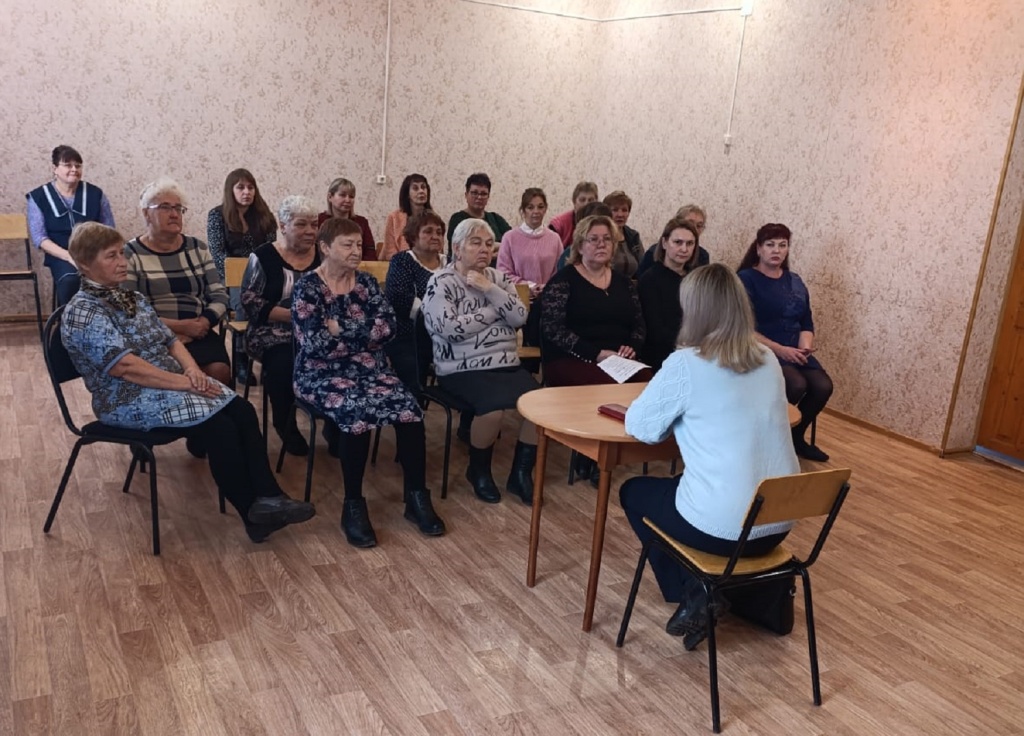 Изображение WhatsApp 2024-10-24 в 15.16.57_1cea5bad.jpg